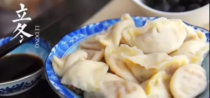 今日立冬|來(lái)金盛，請(qǐng)你吃煙薯!